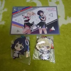 1043 ニジガク　ラバスト