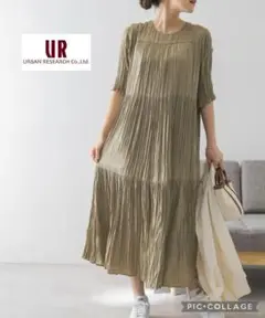 ✅SALE中　URBANRESEARCH 5分袖ランダムプリーツワンピース