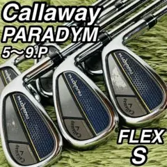 Item thumbnail for item a6e77fe3-112d-4876-a611-943bc60f2284