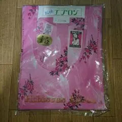 Item thumbnail for item 83725576-b1b0-4e5f-b50a-cd020399e7d1