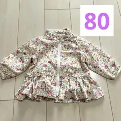プティマイン　ウィンドブレーカー　80 花柄