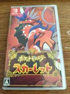 ポケットモンスター スカーレット