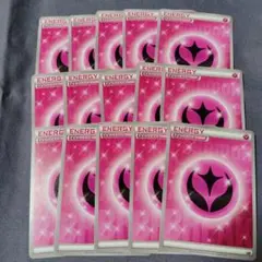 ポケモンカード フェアリーエネルギーカード 15枚セット