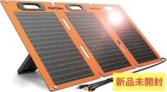 Y863 ソーラーパネル 100W 太陽光パネル 折り畳み キャンプ アウトドア