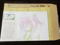 Item thumbnail for item 239bc774-387c-4a11-805c-dde61cd155d7