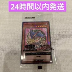 セブンイレブン　遊戯王カード　遊戯王