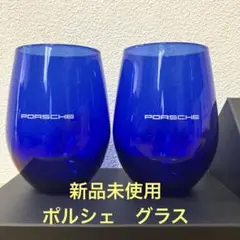 ポルシェグッズ8点セット！ポルシェ ノベルティ ミニ グラス セット箱付きなど 2025年最新】PORSCHE コップ・グラス・酒器の人気アイテム