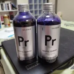 CALATASシャンプー パープル 250 ml 2本セット