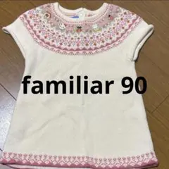 Item thumbnail for item f8cddf15-0266-447c-aa40-5074641f01b0