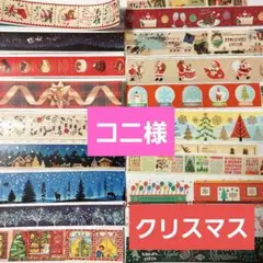 Item thumbnail for item d0d180ed-9be8-4048-836c-5a48939a6e89