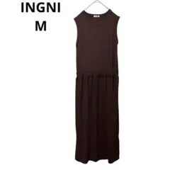 INGNI レディース　ノースリーブ　ワンピース　ブラウン　 Uネック　M