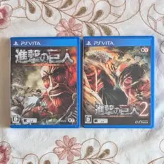 PSVita 進撃の巨人 & 進撃の巨人2 使用済みローソン紙付