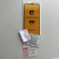 【新品未使用】iPhoneガラス保護フィルム