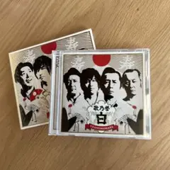 歌乃誉