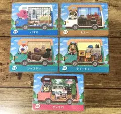 どうぶつの森　amiiboカード