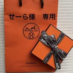 ❤︎クリスマスまでお値下げ 新品未使用 HERMES ポップHミニ ピアス❤︎