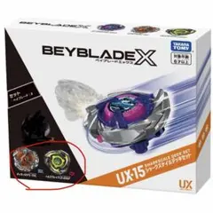 Item thumbnail for item 2b2f8036-6cc3-4a93-afad-cd69ab54d248