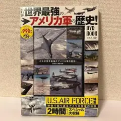 Item thumbnail for item f4eb7f39-9e86-4178-b859-cf398fbb8871