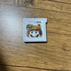 Item thumbnail for item 56026064-39a5-42e5-bd78-feab8abd613f