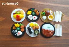 Item thumbnail for item a654a0b2-9876-4702-851f-50c8d430edd6