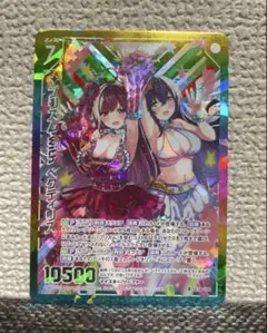 Item thumbnail for item 2c0e3b9d-62cb-4555-9ed0-64be5e519659