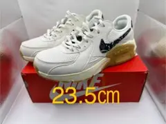 Item thumbnail for item 7e9fb5e3-1b08-476b-b528-275c4f1505b8