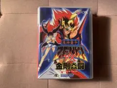 Item thumbnail for item 0ffb977d-e391-4c1c-a1aa-534322961c50
