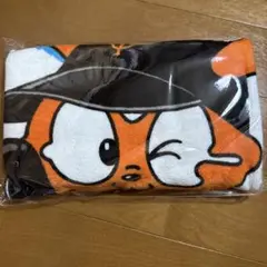 【新品・未使用】ジャイアンツ バスタオル ジャビット