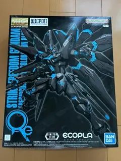 Item thumbnail for item e193b489-30a4-48c1-a8cc-78aa97195c5e