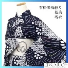 Item thumbnail for item 969a659e-32c8-4f7c-be98-474ffd215891