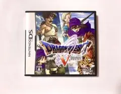 ドラゴンクエストV 天空の花嫁