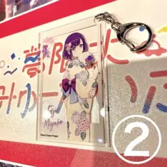 JOYSOUND ゆめみた　藤都子　アクリルキーホルダー