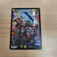 Item thumbnail for item 0b30f728-fc4b-49da-9463-002caefccae4