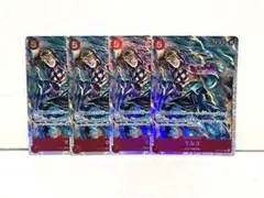 マルコ⭐︎白ひげ海賊団⭐︎SR⭐︎ONE PIECE⭐︎ワンピースカード