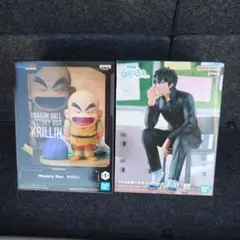 Item thumbnail for item 5f858827-68ae-4ac1-a2a4-5ea8ce6323f8