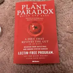 THE PLANT PARADOX QUICK AND EASY