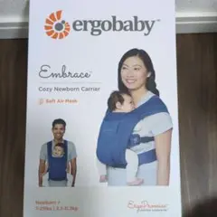 ergobaby Embrace Cozy Newborn Carrier