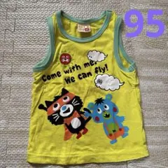 Item thumbnail for item 668e63eb-2571-4018-af4f-79c970a1adaf
