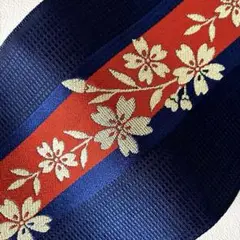Item thumbnail for item 9b48cad2-d22f-49cf-a363-ae6a8dbb9731