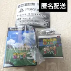 PlayStation　ゲームパッケージ　ミニチュアチャーム　みんゴル　ガチャ