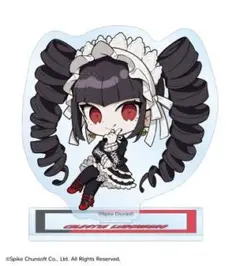 4 セレス ダンガンロンパ 上倉エク オンラインくじ B賞 アクリルスタンド