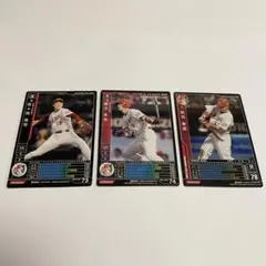 Item thumbnail for item 55cf8a4b-8e34-4d89-9ff6-8ceff180c4a5