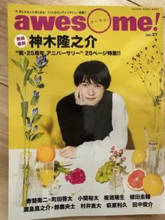 Item thumbnail for item 511ca055-7c6a-4e89-a006-c2c8bcc6d2cf