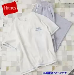 Hanes ヘインズ レディース ラウンジウェアセット ブルー M