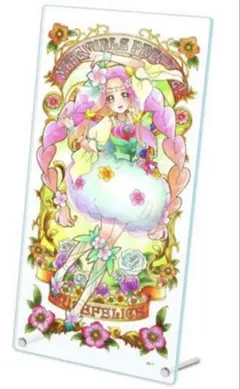 魔法つかいプリキュア アクリルアートボード『JEWEL PORTRAIT』3種 魔法つかいプリキュア アクリルアートボード『JEWEL PORTRAIT』3