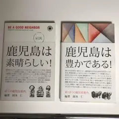 Item thumbnail for item 28263da9-5114-421a-9d64-eb51909bb595