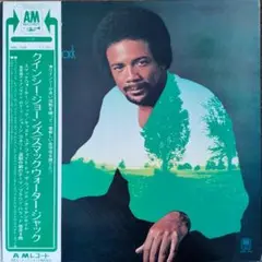 Quincy Jones / Smackwater Jack