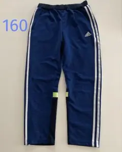 adidas ジャージ 160☆美品