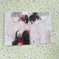 マイ・リトル・ヴァンパイア　まさき茉生　アニメイト　限定　セット　小冊子　特典