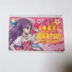 【未開封品】アイカツ　ファン証明書　神崎美月